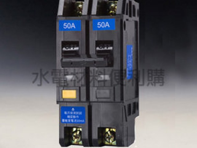 Rccb Shihlin BL-KF 2P 15.20.30A 1.5kA 
